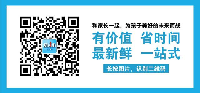 上海北美國際學校地址_上海北美國際學校怎么樣知乎_上海北美國際學校