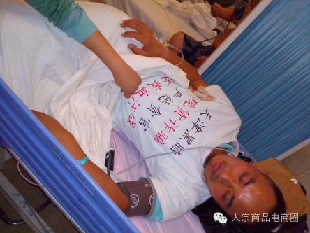 中国4个现货交易平台_中国现在有多少家现货交易所_国内现货交易所有哪些