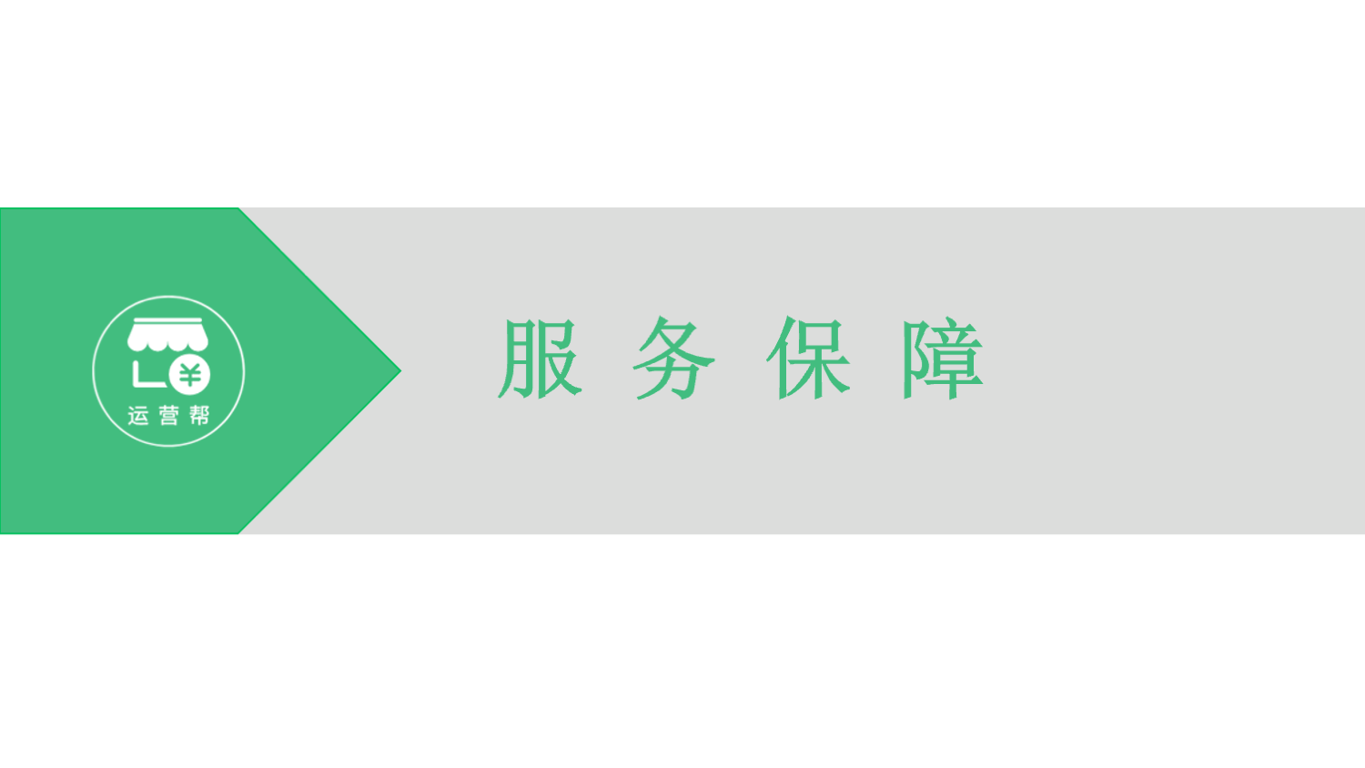 上海艺昙科技有限公司