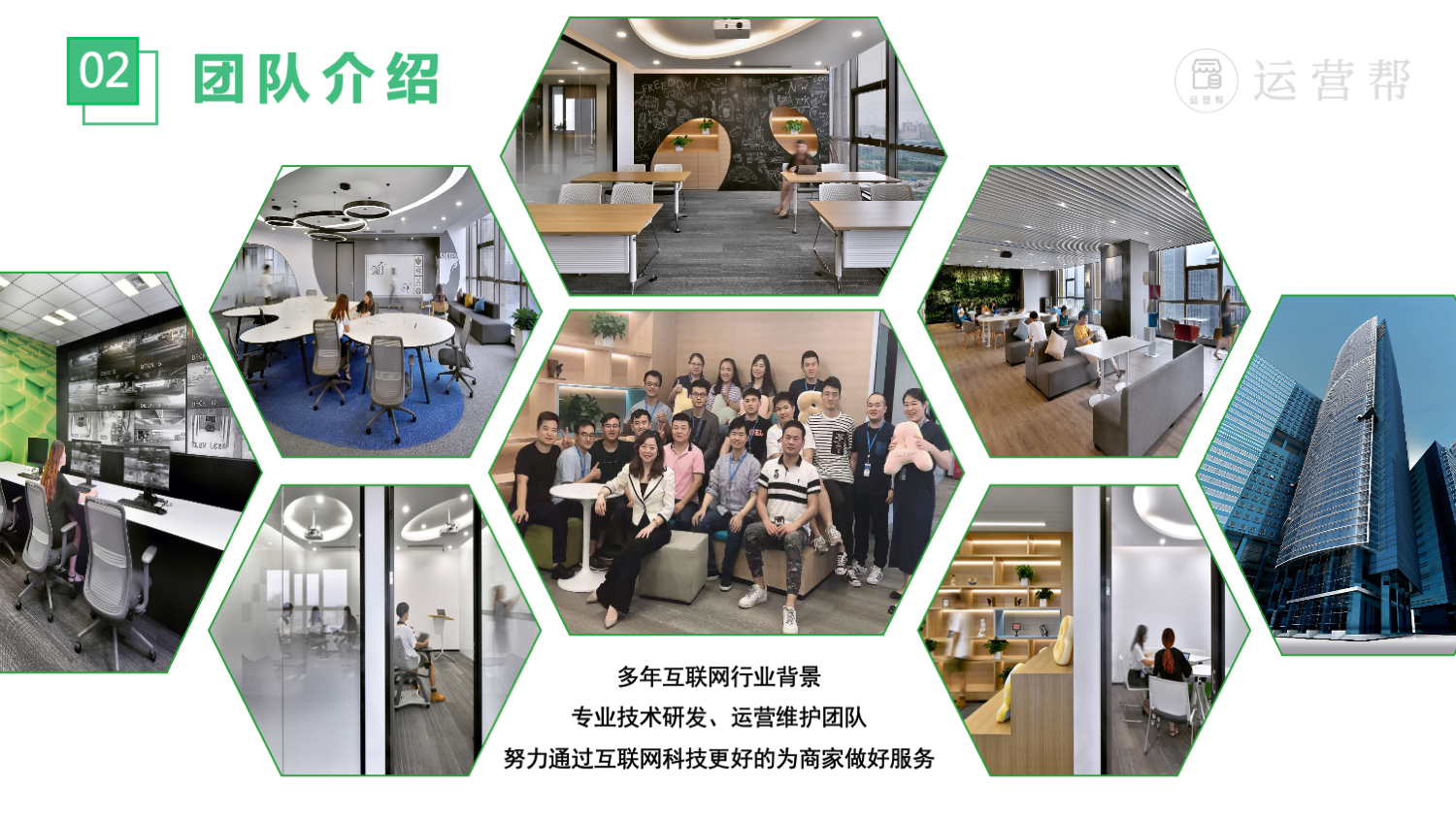 上海艺昙科技有限公司