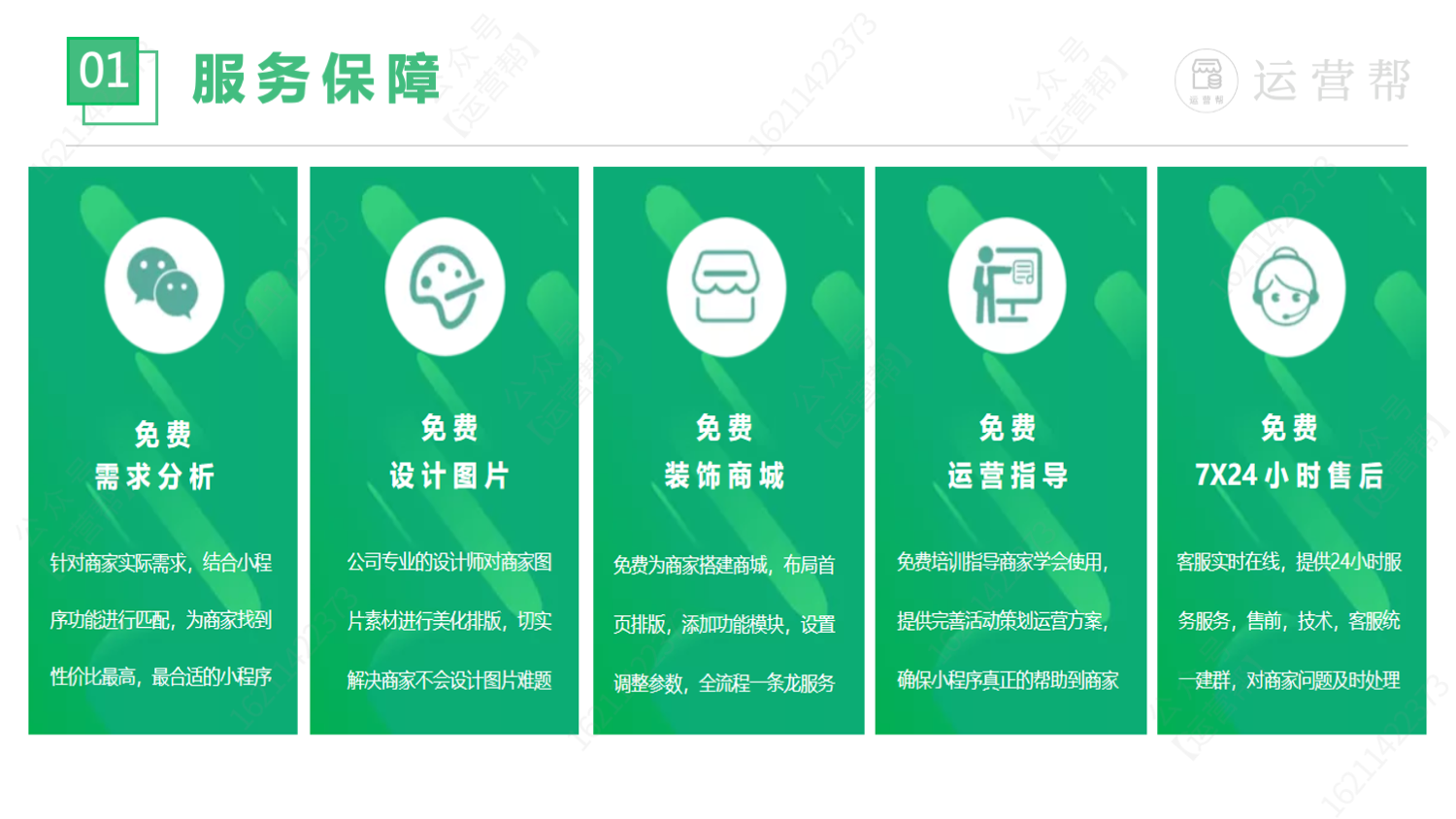 上海艺昙科技有限公司