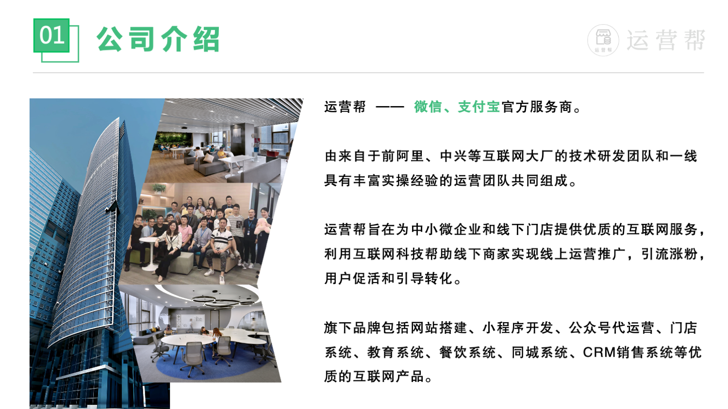 上海艺昙科技有限公司