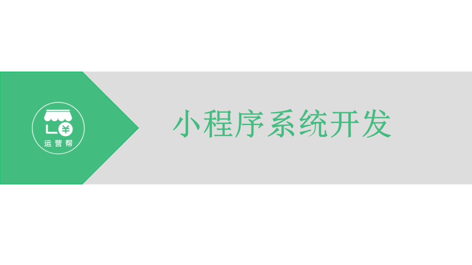 上海艺昙科技有限公司