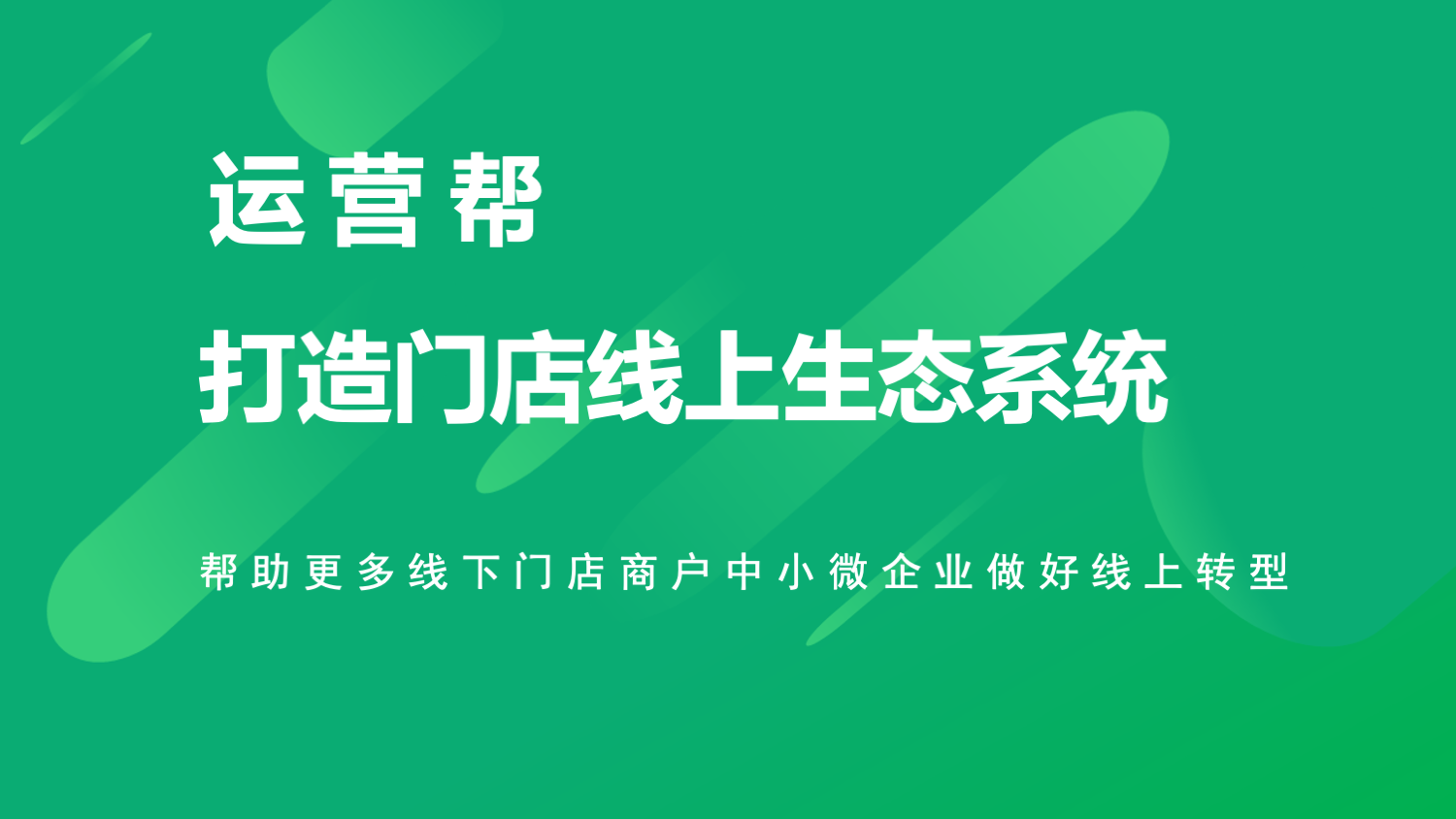 上海艺昙科技有限公司