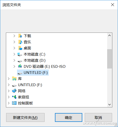 虚拟光驱_光驱虚拟器_光驱虚拟机官网