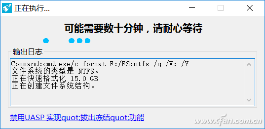 光驱虚拟器_光驱虚拟机官网_虚拟光驱