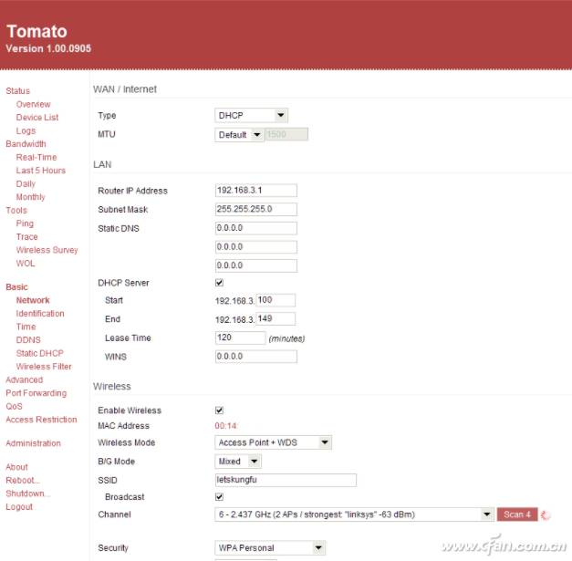 梅林固件r8500_梅林固件有什么功能_网件r7000梅林固件下载