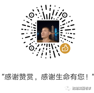 心态不平和的人千万别炒股！