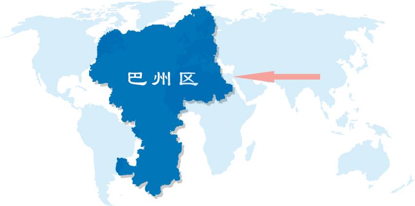 如果没有巴州区世界将会怎么样