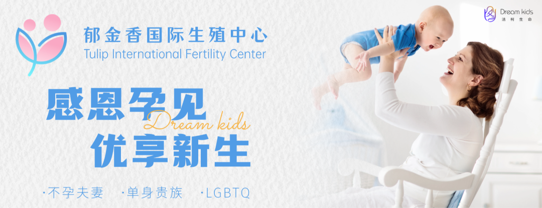 【优秀基因】22岁174黑发棕眼、智颜双全俄罗斯籍绝美学霸，职业马术骑手、儿童心理学家