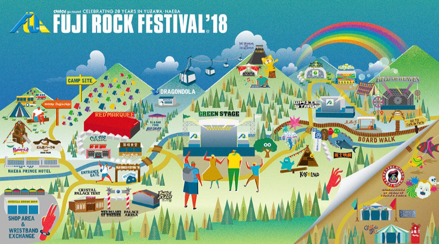 这些在国内一时半会恐怕难见到了,系数日本Fuji Rock音乐节的七大“在中国不可能”