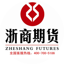 浙商期货有限公司