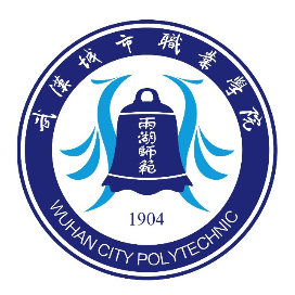 武城院招生就业指导处