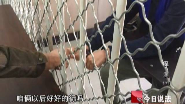 少女捆绑折磨亲生母亲致其死亡 只为让父亲妥协