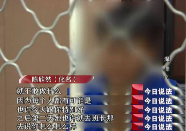 少女捆绑折磨亲生母亲致其死亡 只为让父亲妥协