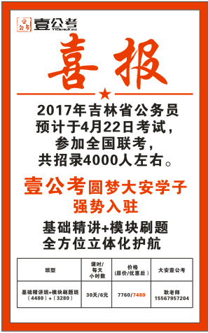 大安同城 楼房11万 买不 住宅有天然气 租不 我会文职 用不 10万粉丝都在看的信息 自由微信 Freewechat