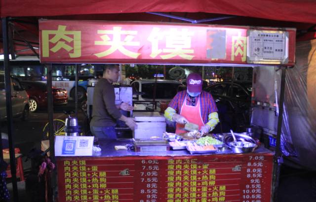 烤面筋热量_面筋的热量高不高_100克面筋的热量