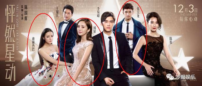 胭脂演员表_电视剧胭脂演员_胭脂劫的演员