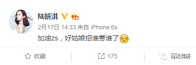 电视剧胭脂演员_胭脂劫的演员_胭脂演员表