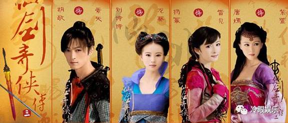 电视剧胭脂演员_胭脂劫的演员_胭脂演员表