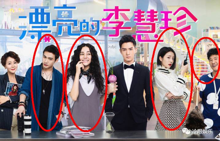 胭脂演员表_胭脂劫的演员_电视剧胭脂演员