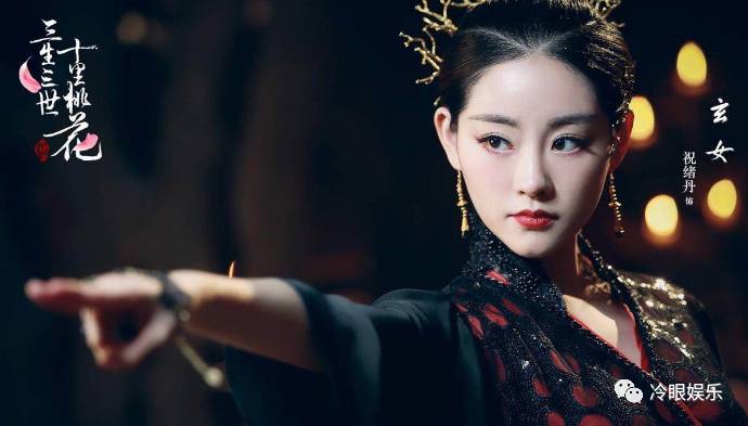 胭脂劫的演员_电视剧胭脂演员_胭脂演员表