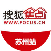 搜狐焦点苏州站