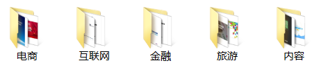 1516960600373843.png