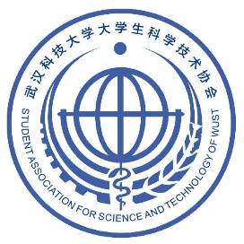 武科大大学生科协