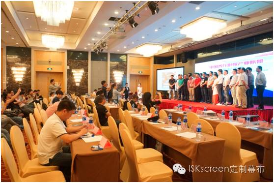 中国客厅影院产业联盟在上海举行发起仪式，艾斯卡影音设备为首批发起单位