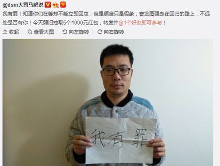 马老师课堂重新开讲,同学们快点准备上课!