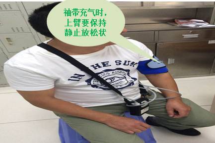 welchallyn是什么Wow!长安社卫中心新引进的医疗设备——美国WelchAllyn动态血压监测仪!_https://www.jmylbn.com_新闻资讯_第2张