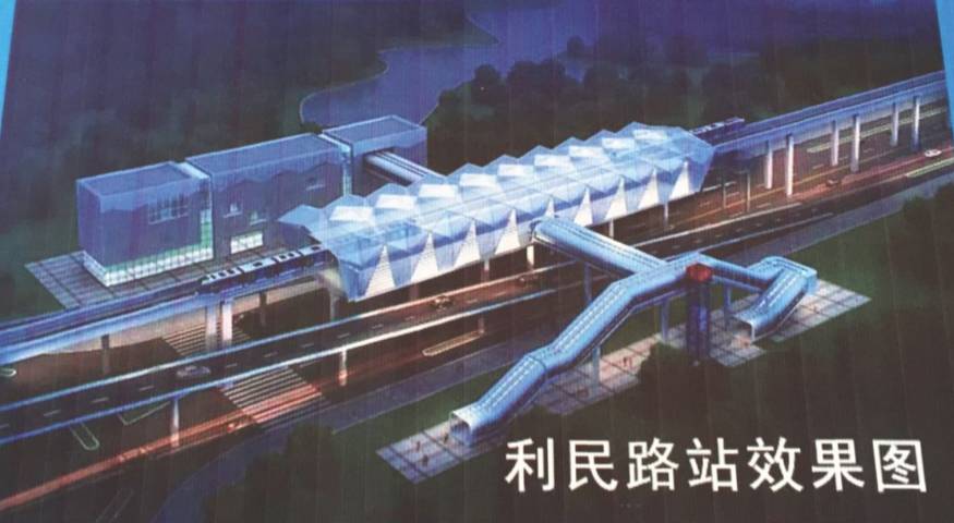 芜湖轨道交通1、2号线12.24开工！沿途车站、桥梁工程......效果