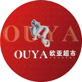 欧亚超市连锁