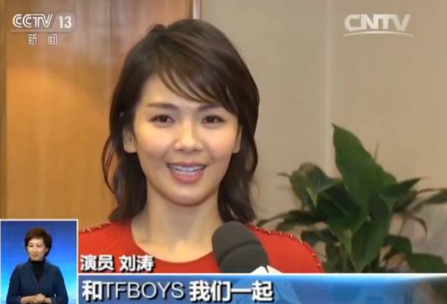 央视春晚强大阵容曝光:开场秀《欢乐颂》“五美”搭档TFBOYS