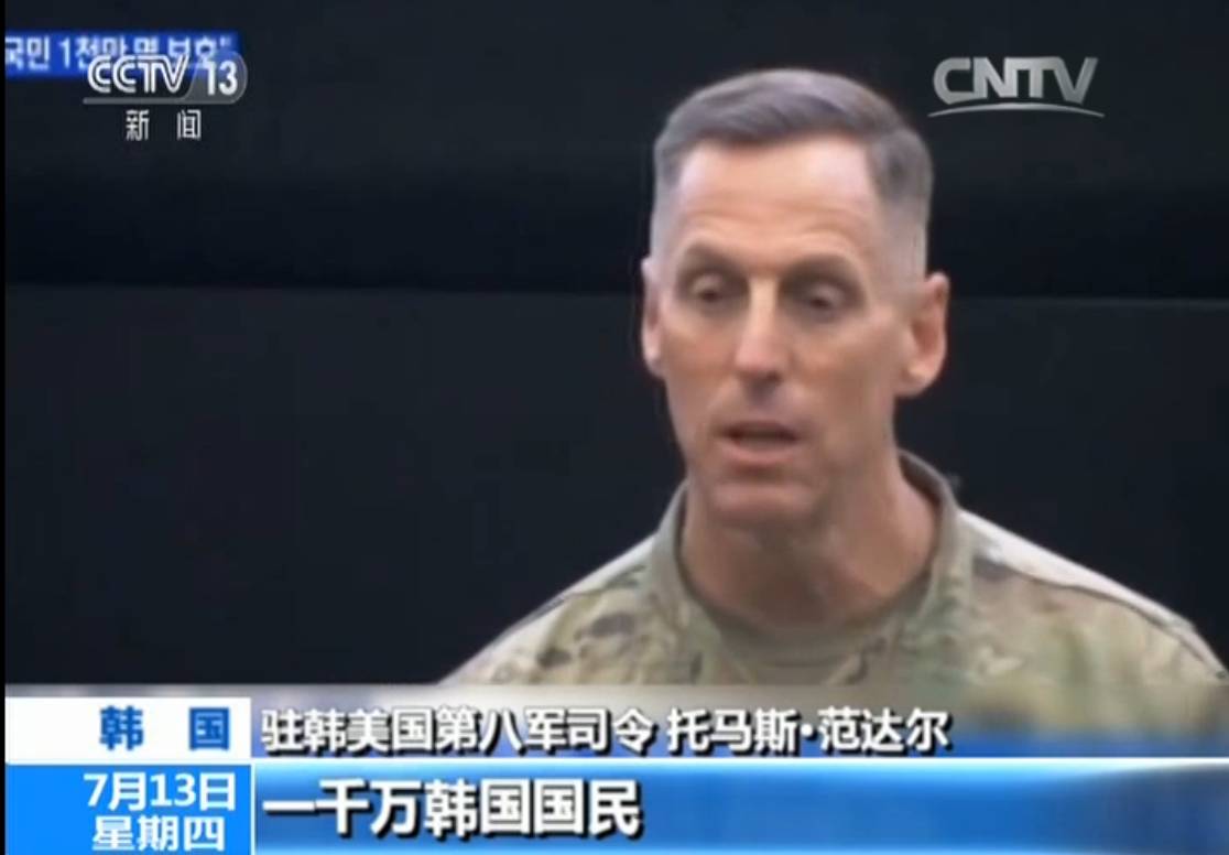 美军高调宣布萨德首次拦截远程目标 有何意图