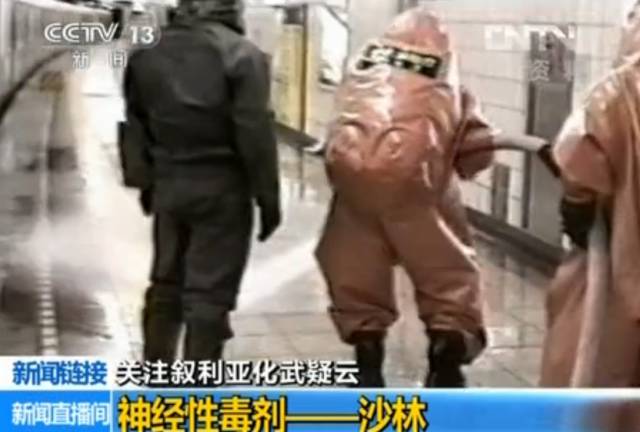 北京家装配件价格交流组【突发】美军发射超50枚导弹空袭叙利亚(附独