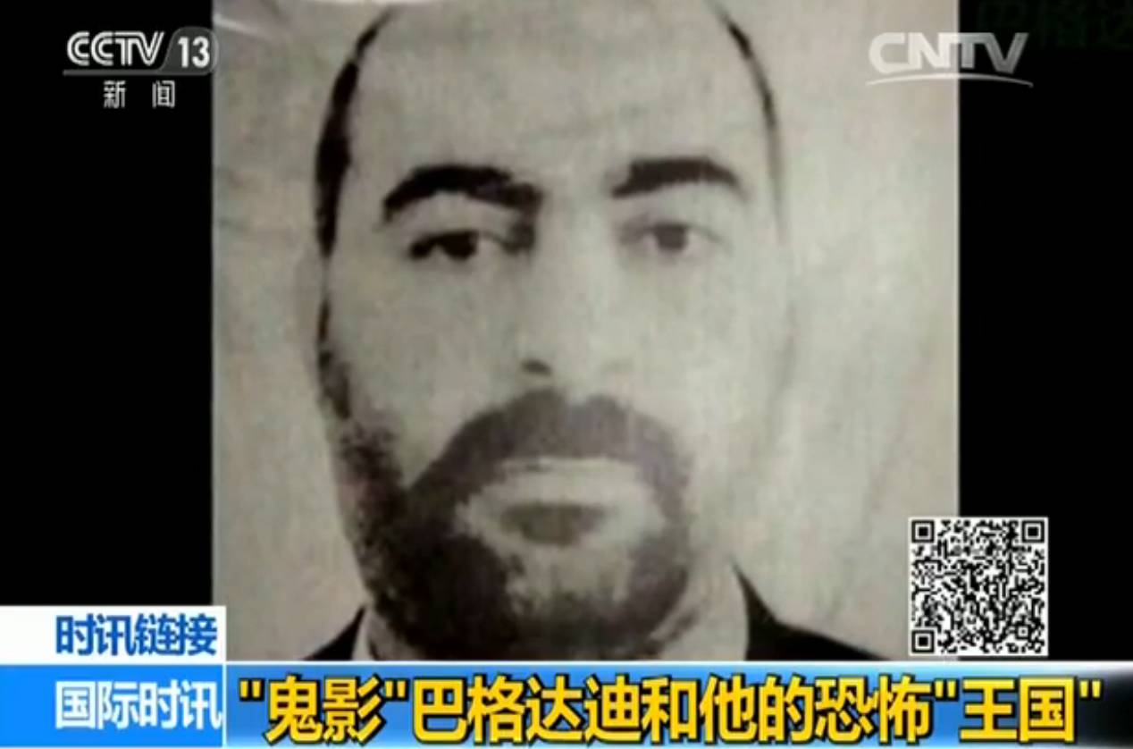 今年4月，有伊拉克媒体还爆出，极端组织内部发生了重大分歧，巴格达迪已经被新头目取代。