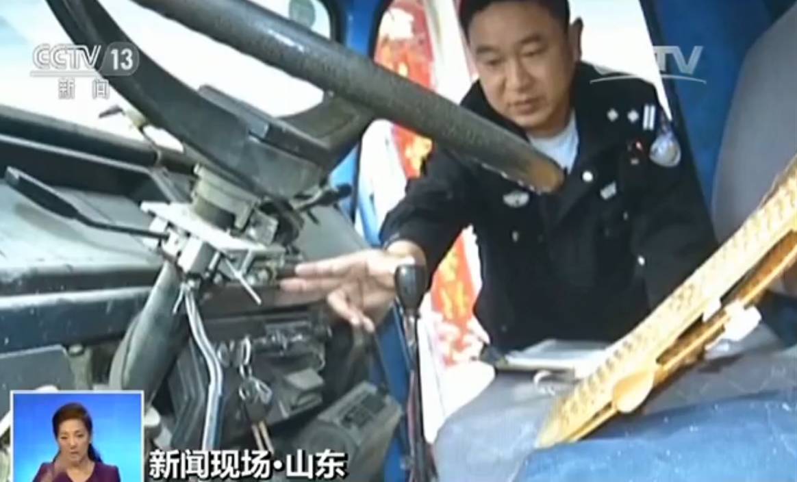 司機(jī)拉了手剎熄了火 貨車竟又自動(dòng)點(diǎn)火撞死1人