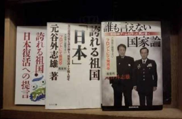 早啊！新闻来了〔2017.01.19〕