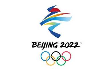 2022年中国冬奥会会徽_2022年冬奥会的会徽设计者是_2022冬奥会的会徽是什么