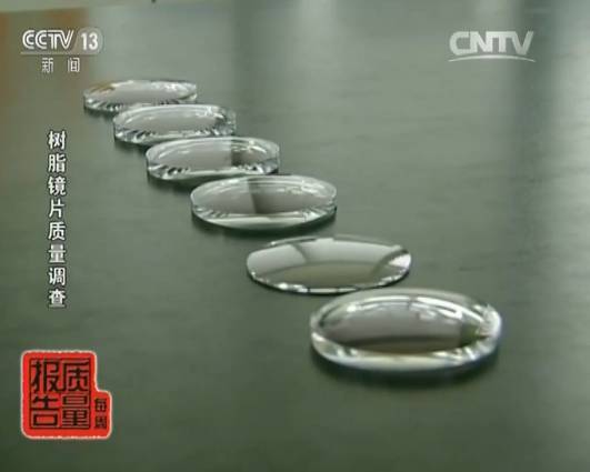 你真的会配眼镜吗？看不懂这些术语 花冤枉钱