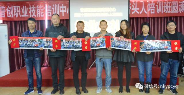 （小组成员合影留念）