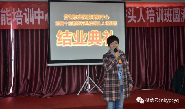 （来自大连美女的毕业寄语）