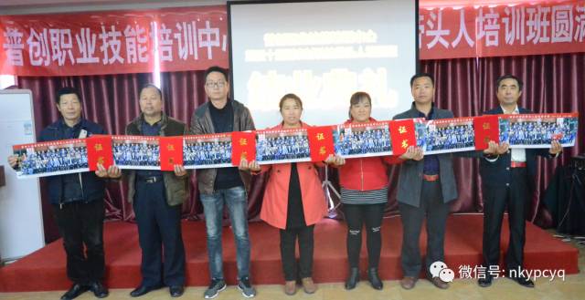 （小组成员合影留念）