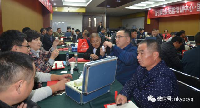 （学员自己动操作）