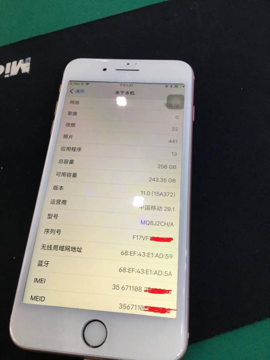 iPhone直營店伴計奉告你，買手機的寄看事項，有些標題還看命運 未分類 第4張