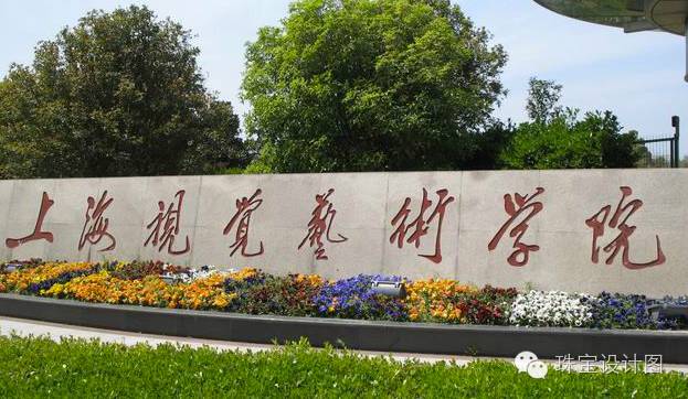 珠寶設(shè)計(jì)中國(guó)大學(xué)_珠寶設(shè)計(jì)中國(guó)地質(zhì)大學(xué)_中國(guó)珠寶設(shè)計(jì)