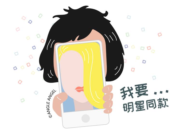 她发了朋友圈 我偷偷截屏下来 小确幸,虽然简单,却非常实在.