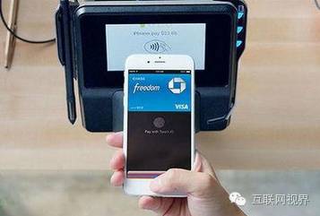 小米商城支付_小米商城用什么支付_小米商城什么支付方式